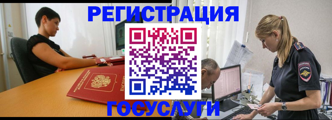 найти адрес прописки в Ярцево